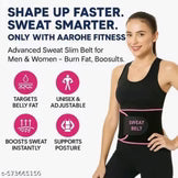 🔥 Premium Sweat Belt for Waist - Enhance Fat Burn & Shape Your Core
