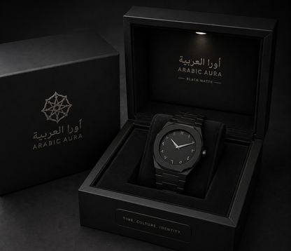 Arabic Black Quartz Analog Watch for Men & Women - Premium Limited Edition
