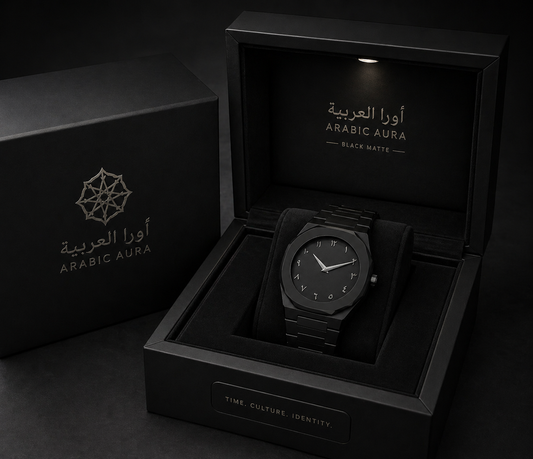 Arabic Black Quartz Analog Watch for Men & Women - Premium Limited Edition